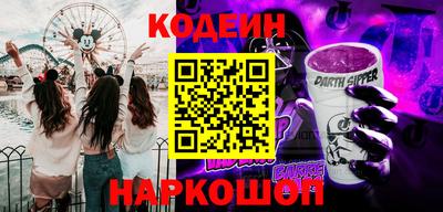 apvp Ярославль