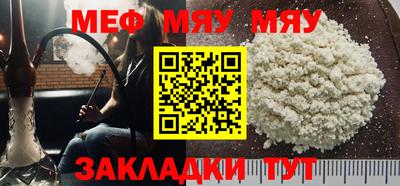 кокаин колумбия Ангарск