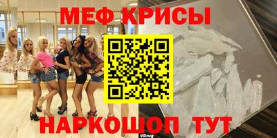 apvp Ярославль