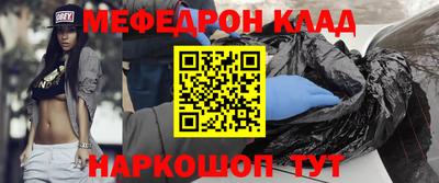 apvp Ярославль