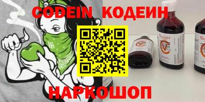 apvp Ярославль