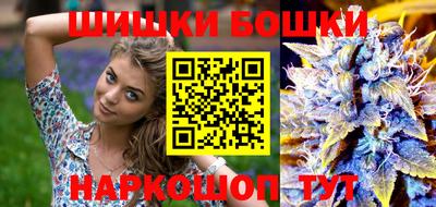 кокаин перу Ярцево