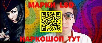 apvp Ярославль