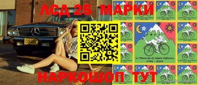 кокаин перу Ярцево
