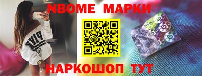 apvp Ярославль