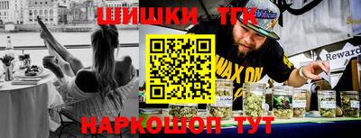 кокаин перу Ярцево
