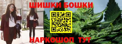 МДМА Янаул
