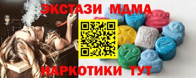 apvp Ярославль