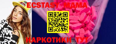 кокаин перу Ярцево