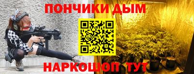 МДМА Янаул