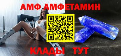 apvp Ярославль