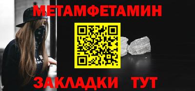apvp Ярославль