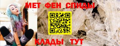 экстази Анжеро-Судженск