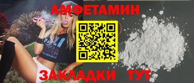 кокаин перу Ярцево