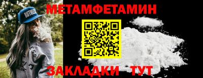apvp Ярославль