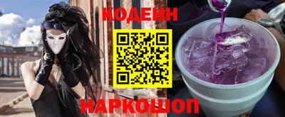 apvp Ярославль