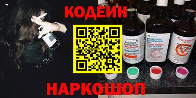 МДМА Янаул