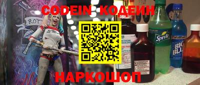 МДМА Янаул