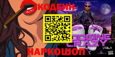 apvp Ярославль